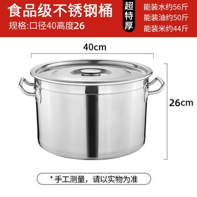 Супер толстая суповая кастрюля из нержавеющей стали с крышкой