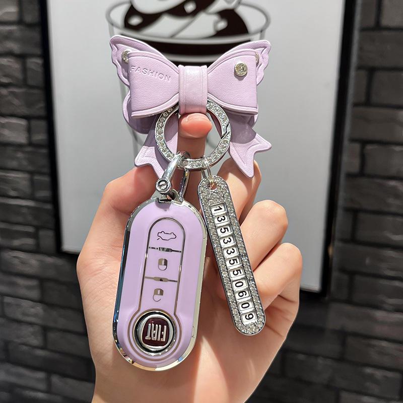 Applicable To Fiat Key Cover High-End Remote Control Protective Shell
