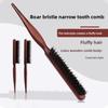 Narrow Tooth Hairdressing Triple Row Hairdressing Fluffy Styling Long Shank Makeup Tip Tail Coil Curl Head Comb