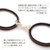 Очки для чтения Shiori для Сабаэ с защитой от синего света и УФ-лучей, дымчато-прозрачные, матовые [SHIORI] Женские, Стильные, Тонкие, Круглые, Дизайн, Гранение, Гранение, Футляр, SI-11-3+2.00