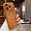 Роскошный Матовый Магнитный Чехол Для Телефона Для iPhone 17 16 Pro Max Ударопрочные Чехлы Для iPhone 17Pro 17 16 Pro Max Защитная Крышка Объектива