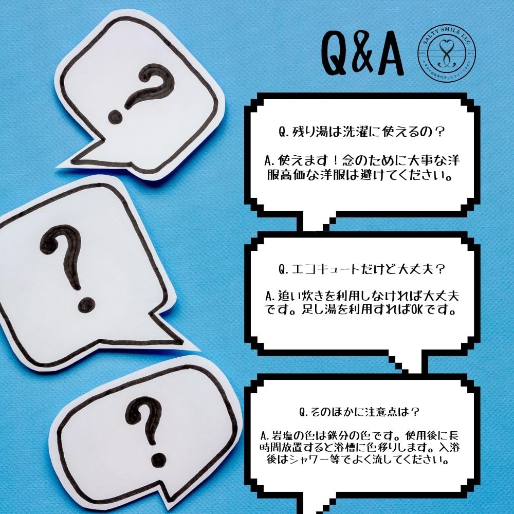 Royal Bath Salt Pink Powder Rock Salt ROYAL BATH SALT (850g)