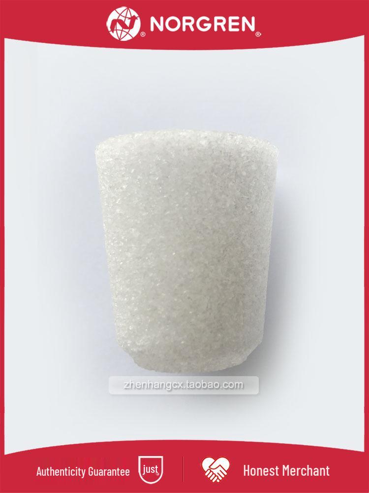 4338-01 NORGREN Water Particle Filter Element for 4338-02/B64G/F64G/B64G