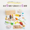 Puddy Directly Managed Limited First Play House Simmering Cooking Set Магнитная деревянная игрушка Развивающая игрушка в подарок [Издание Woody] (Продление)