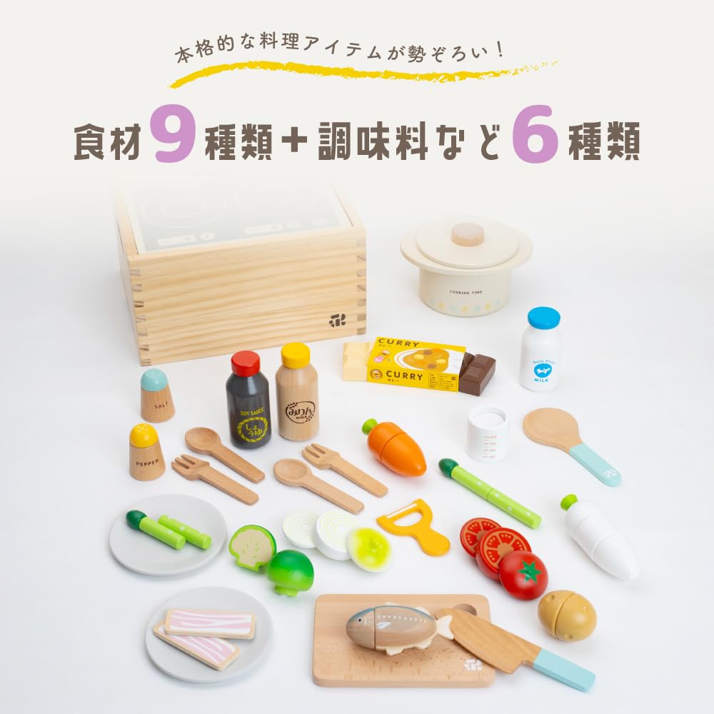 Puddy Directly Managed Limited First Play House Simmering Cooking Set Магнитная деревянная игрушка Развивающая игрушка в подарок [Издание Woody] (Продление)