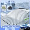 Для Toyota Corolla Cross XG10 ZSG10 2024 2024 2024 Автомобильный чехол от снега Противообледенительная зимняя защита лобового стекла от льда Внешние аксессуары