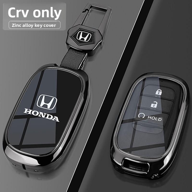 AKR4 Suitable for 2023 Honda CRV keycase 23/24 new CRV Fengshang Zhiling edition car metal buckle shell