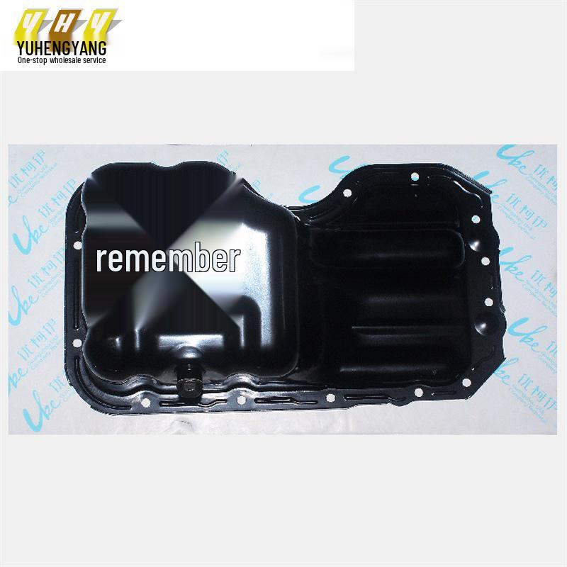 Cross-border E-commerce Iron Oil Pan Engine ZJ3610400 (09-12)