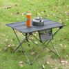 Outdoor Aluminum Alloy Folding Table Casual Mesh Beach Table Portable Barbecue Picnic Table