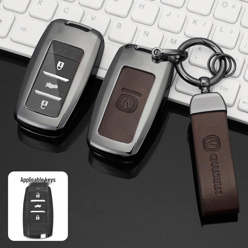 Чехол для ключей серии Changan CS с металлической пряжкой-ракушкой