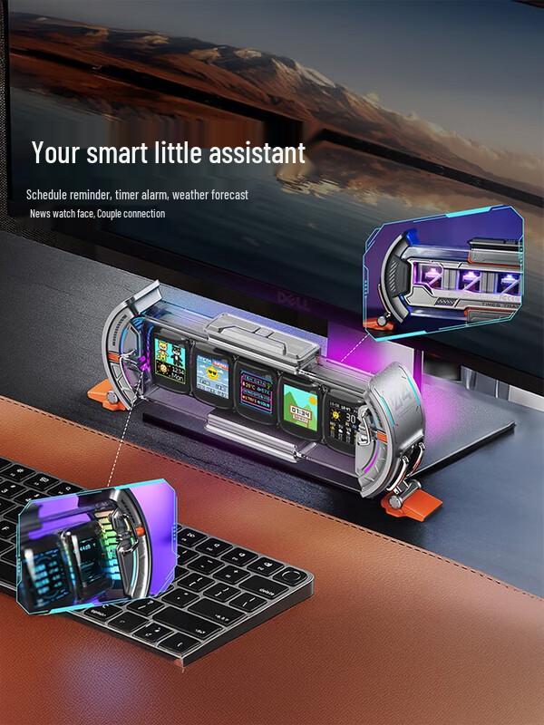 Dianyin Times Gate Smart Desktop Display with DIY Screen & Ambient Light CN plug (adapter included)