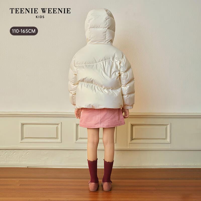 Teenie Weenie Kids Girls' Hooded Puffer Down Jacket