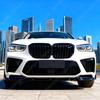 For BMW F95 X5M 2019 2020 2021 2022 2023 M Performance Style Front Lip OEM FIT Exterior Upgrade Body Decoration Modification Kit