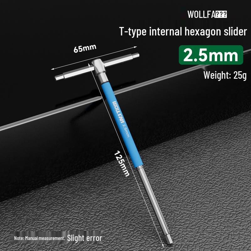 Набор шестигранных отвёрток: Удлиненная 6-точечная рукоятка (H2.5, H3, H6)
