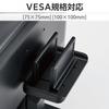 Elecom VESA Fixed Multi Holder Mini Holder VESA Hole Mountable Black PC/CPU Mounting/Direct DPA-DPH02