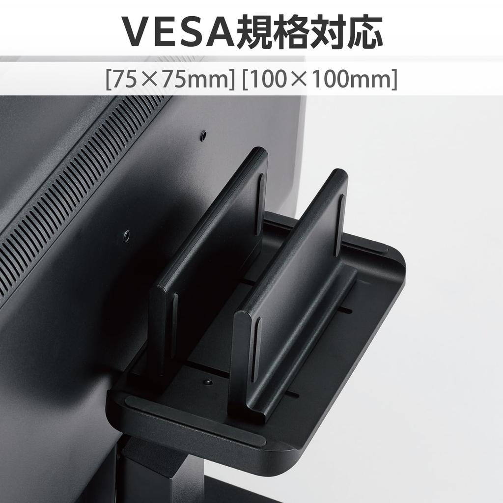 Elecom VESA Fixed Multi Holder Mini Holder VESA Hole Mountable Black PC/CPU Mounting/Direct DPA-DPH02