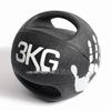 TLXT Double Grip Medicine Ball