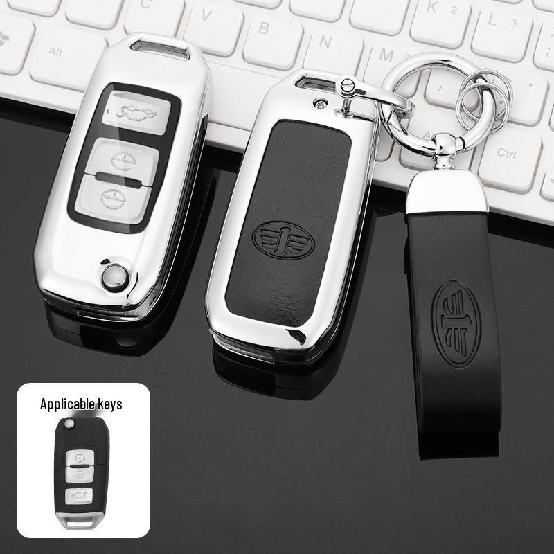 FAW Besturn Key Cover: Fits 12-18 B70, B90, 16-19 B50 Metal Shell