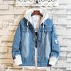 Мужская джинсовая куртка Уличная одежда Хип-хоп Мужские джинсовые куртки с капюшоном Мужская повседневная свободная верхняя одежда 2023 Новая весенняя мода Slim Fit пальто
