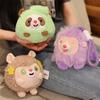 With Sound Animal Plush Pendant Stick Out Tongue Plush Doll Keychain Bag Pendant