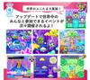 Bandai Тамагочи Юни персонажи Sanrio портативная игровая консоль розовый
