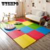 Sponge Floor Anti-drop Crawling Carpet Household Puzzle Foam Floor Mat Children's Bedroom Climbing Mat