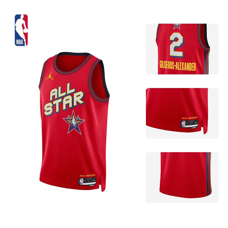 Nike Александр Сезон 2025 Серия All-Star Баскетбольная майка Унисекс майки FX6801-657-SGA