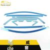 Lifan Maiwei Car Window Stainless Steel Anti-Scratch Decorative Strip