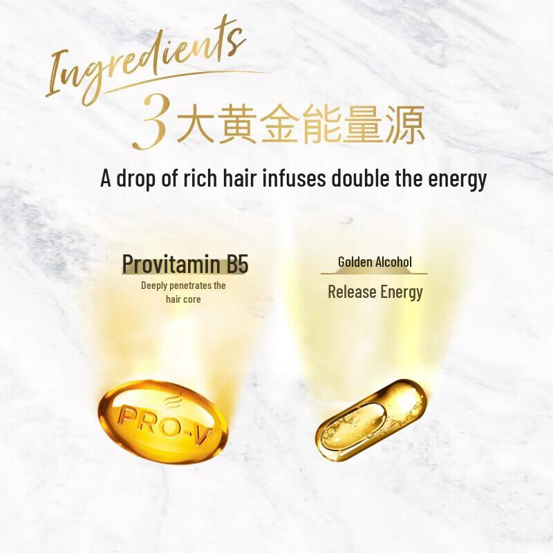 Pantene PRO-V Smooth & Repair Shampoo and Conditioner Set