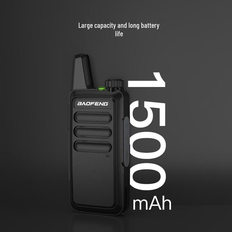 BAOFENG BF-888S PLUS 5 Вт Профессиональная двусторонняя радиостанция, двойной комплект (Китайская версия)
