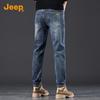 Jeep Мужские джинсы прямого кроя в стиле ретро