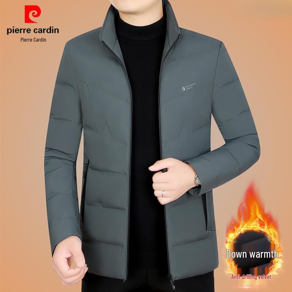 Мужская легкая пуховая куртка Pierre Cardin приталенного кроя - Повседневное пальто Осень/Зима для среднего и пожилого возраста