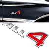 Эмблема автомобиля all4, наклейки на крыло, наклейка с эмблемой для r60 r61 f60 Cooper's Countryman Paceman all4, багажник, металлические наклейки на кузов автомобиля