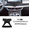 Автомобильный держатель Geely для Emgrand GS/GL, Boyue Pro, Binrui, Vision X3, Binyue, Xingrui, Yue