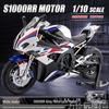 Alloy 1:10 BMW S1000RR Motorcycle Model with Sound and Light Features
