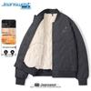 Jeanswest Unisex Water-Repellent Baseball Collar Cotton Jacket
