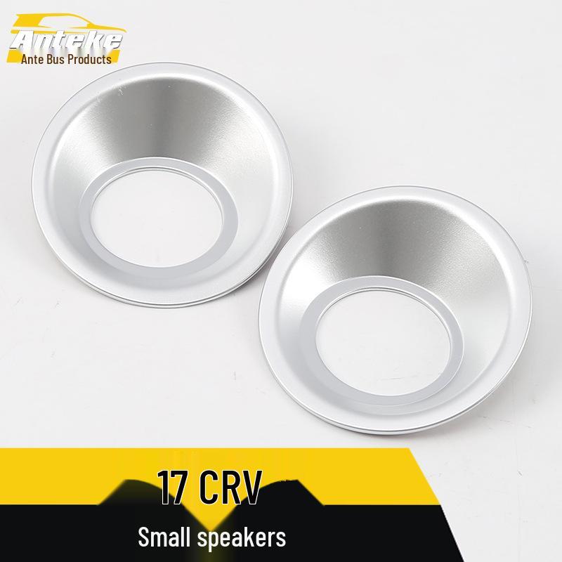 17 CRV Декоративная рамка крышки динамика Отделочное кольцо аудиокоробки Автомобильный аксессуар