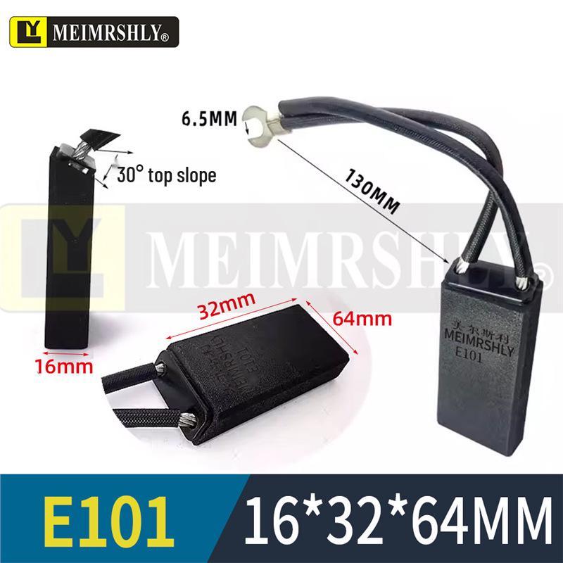 Щетки для электродвигателя MEIMRSHLY E101 - Размеры: 12,5, 16, 20, 25, 32, 40, 50, 60