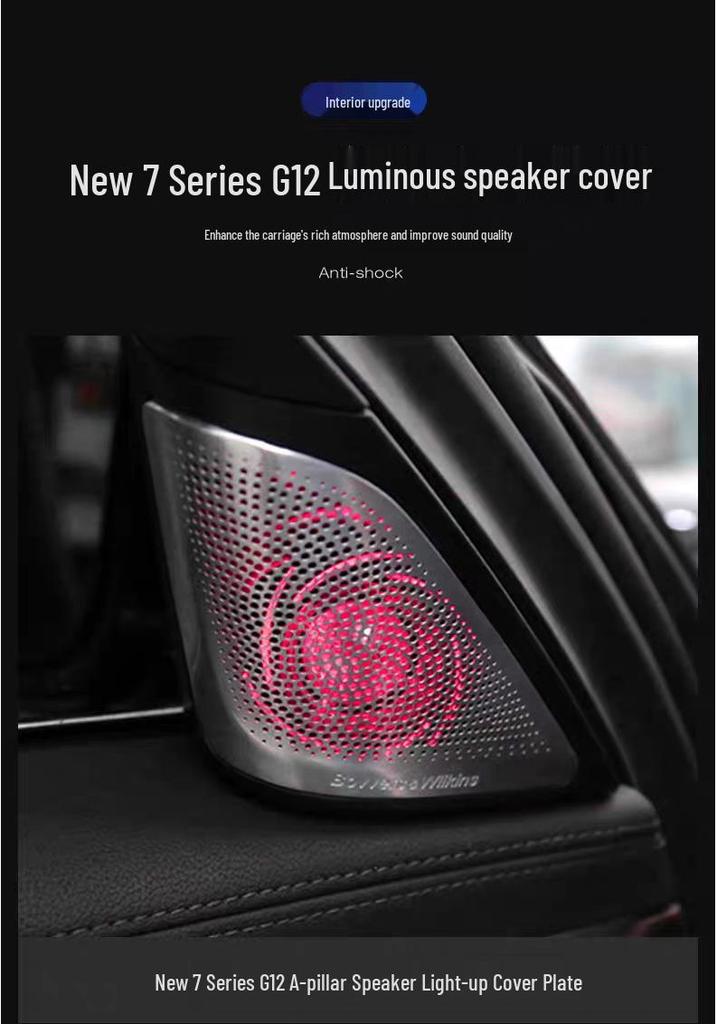BMW Bowers & Wilkins Твитер Динамик Стойка A Световая Крышка Обновление