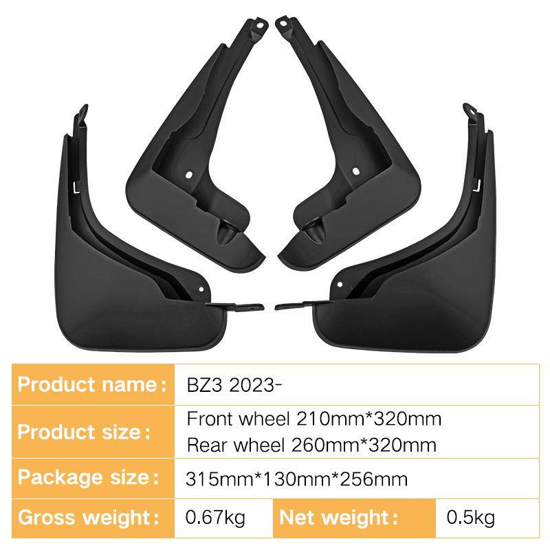 Подходит для Toyota BZ3 2022 мягкий резиновый грязезащитный щиток для автомобиля, модификация переднего и заднего крыла шины