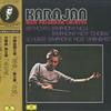 LP Record HERBERT VON KARAJAN(COND.)/BERLIN P - Beethoven/Symphony No.5 & No.9<chor MG96801 POLYDOR - Japan Obi Classical Used