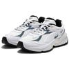 Puma Nano Odyssey Унисекс Белый Черный Зеленый 388608-01