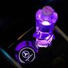 New For Mercedes Benz 2pcs Interior Light Coaster LED Illuminated Car Water Cup Coaster For Mercedes Benz B/C/E/S Class A Class