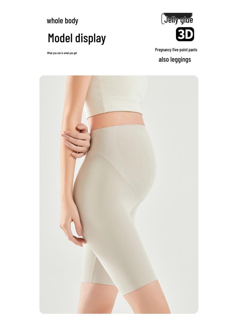 Шорты для поддержки живота для беременных - Легкие летние леггинсы