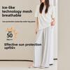 Широкие брюки Pupu Maternity для защиты от солнца - легкая повседневная одежда свободного кроя на весну/лето