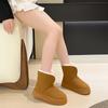 Thick Soled Short Tube Snow Boots for Women Autumn and Winter Frosted with Thick Velvet for Warmth One Foot Women's Cotton Shoes