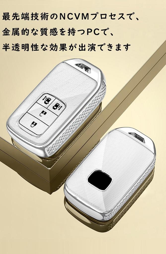 TECART Чехол для ключа Honda, Чехол для ключа, Брелок для ключей, Для Honda Odyssey, Vezel, Fleed