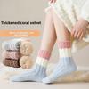 Носки из кораллового флиса, утолщенные для тепла во время сна, длинные носки до середины икры для осени и зимы, длинные махровые напольные носки до икры для женщин