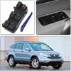 Obaee Master Window Switch Power Control Button Front Left Driver Side Compatible With 2007 2008 2009 2010 2011 Honda CR-V Replacement OEM