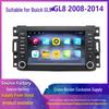 Навигация Android и CarPlay для Buick GL8 2008-2014.